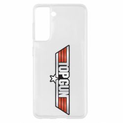 Чохол для Samsung S21 Top Gun Logo - PrintSalon