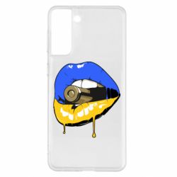 Чохол для Samsung S21+ - PrintSalon