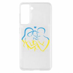 Чохол для Samsung S21