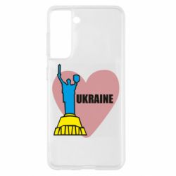 Чохол для Samsung S21