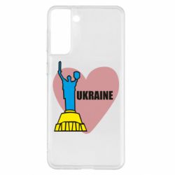 Чехол для Samsung S21+ Ukraine in heart - PrintSalon