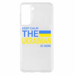 Чохол для Samsung S21