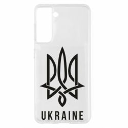 Чохол для Samsung S21