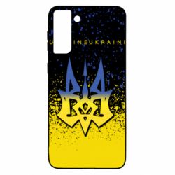 Чохол для Samsung S21+ Ukraine, yellow blue - PrintSalon