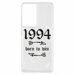 Чехол для Samsung S21 Ultra 1994 Born to win - PrintSalon