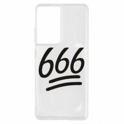 Чехол для Samsung S21 Ultra 666 - PrintSalon