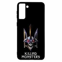 Чохол для Samsung S21 Ultra A killer monster - PrintSalon