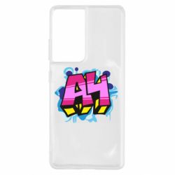Чехол для Samsung S21 Ultra А4 Граффити - PrintSalon