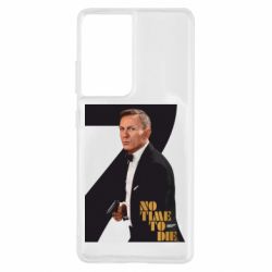 Чехол для Samsung S21 Ultra Агент 007 Не Время Умирать - PrintSalon