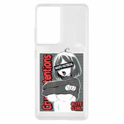 Чохол для Samsung S21 Ultra Aheago - PrintSalon