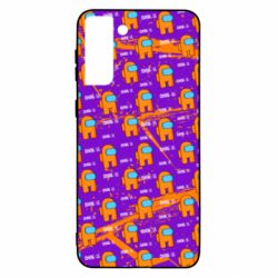 Чехол для Samsung S21 Ultra Among Us and grunge background - PrintSalon
