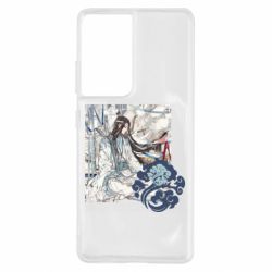 Чехол для Samsung S21 Ultra Арт с Лань Чжань - PrintSalon