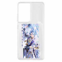 Чохол для Samsung S21 Ultra Ayato art - PrintSalon