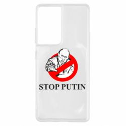 Чехол для Samsung S21 Ultra Banned Putin - PrintSalon