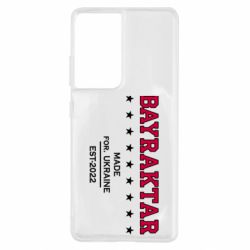 Чехол для Samsung S21 Ultra BAYRAKTAR - PrintSalon