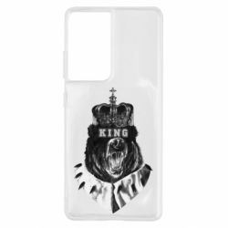 Чехол для Samsung S21 Ultra Bear King - PrintSalon