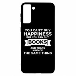 Чехол для Samsung S21 Ultra Books are happiness