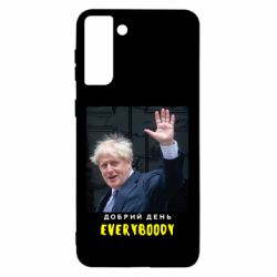 Чехол для Samsung S21 Ultra Boris Johnson Everybody-PrintSalon Чехол для Samsung S21 Ultra Boris Johnson Everybody