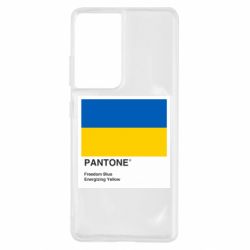 Чехол для Samsung S21 Ultra Color of 2022 - PrintSalon