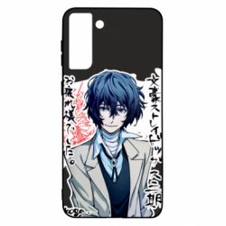 Чехол для Samsung S21 Ultra Dazai Osamu - PrintSalon