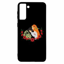 Чехол для Samsung S21 Ultra Дівчина цілує солдата-PrintSalon Чехол для Samsung S21 Ultra Дівчина цілує солдата