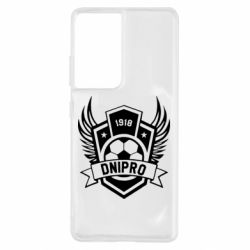 Чохол для Samsung S21 Ultra Dnipro - PrintSalon