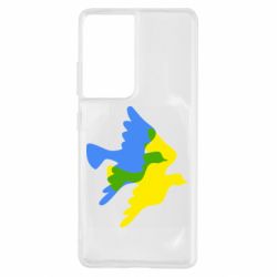 Чехол для Samsung S21 Ultra Dove flag of Ukraine - PrintSalon