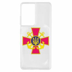 Чехол для Samsung S21 Ultra Эмблема ВМСУ - PrintSalon