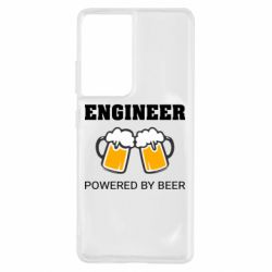 Чехол для Samsung S21 Ultra Engineer Powered By Beer - PrintSalon