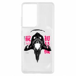 Чохол для Samsung S21 Ultra ЕВА 01 - PrintSalon