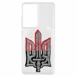 Чохол для Samsung S21 Ultra Герб Украина - PrintSalon