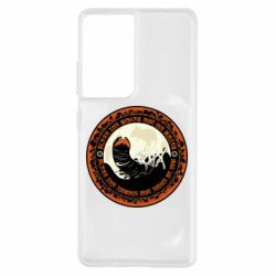 Чохол для Samsung S21 Ultra Giant Creatures - PrintSalon