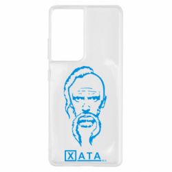 Чехол для Samsung S21 Ultra Хата - PrintSalon