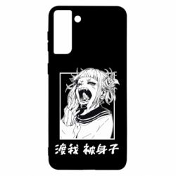 Чехол для Samsung S21 Ultra Himiko toga - PrintSalon