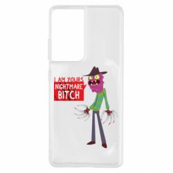 Чехол для Samsung S21 Ultra I am yours nightmare BITCH - PrintSalon
