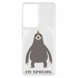 Чехол для Samsung S21 Ultra I'm special Sloth - PrintSalon
