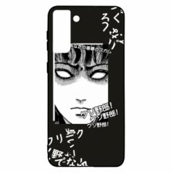 Чехол для Samsung S21 Ultra Junji Ito - Shock - PrintSalon