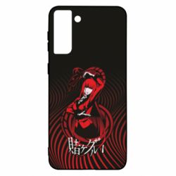 Чехол для Samsung S21 Ultra Kakegurui. Yumeko Jabami - PrintSalon