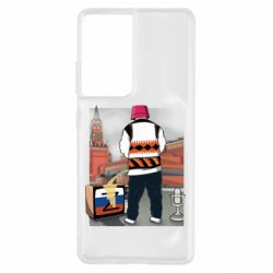 Чехол для Samsung S21 Ultra Калуш и рашка - PrintSalon