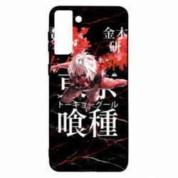 Чехол для Samsung S21 Ultra Kaneki Ken - PrintSalon