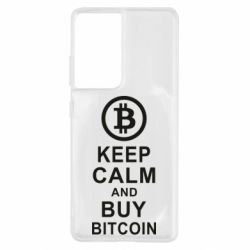 Чехол для Samsung S21 Ultra Keep calm and by bitcoin-PrintSalon Чехол для Samsung S21 Ultra Keep calm and by bitcoin