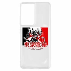 Чехол для Samsung S21 Ultra Ken Kaneki - PrintSalon