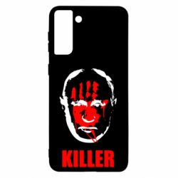 Чехол для Samsung S21 Ultra KILLER - PrintSalon