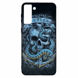 Чохол для Samsung S21 Ultra Kraken - PrintSalon