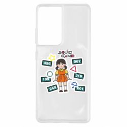 Чохол для Samsung S21 Ultra Красный свет зеленый свет - PrintSalon