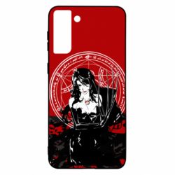Чехол для Samsung S21 Ultra Last Fullмetal Alchemist - PrintSalon