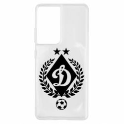 Чехол для Samsung S21 Ultra Лого Динамо с колосками - PrintSalon