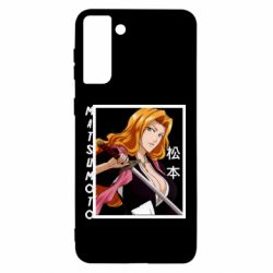 Чохол для Samsung S21 Ultra Мацумото