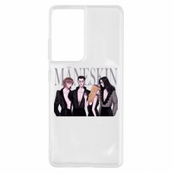 Чехол для Samsung S21 Ultra Манескин - PrintSalon