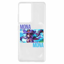 Чехол для Samsung S21 Ultra Mona art - PrintSalon